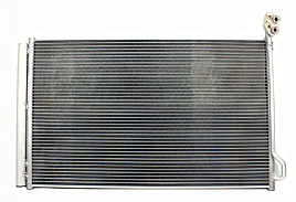 bild 1 produkt: Kondensor