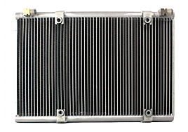 bild 1 produkt: Kondensor Massey-Ferguson