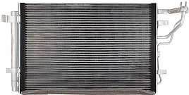 bild 1 produkt: Kondensor Hyundai / Kia med inbyggt torkfilter