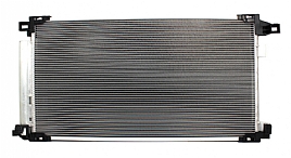 bild 1 produkt: Kondensor