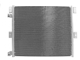 bild 1 produkt: Kondensor