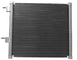 bild 1 produkt: Kondensor