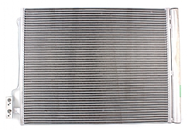 bild 1 produkt: Kondensor BMW 5 med inbyggt torkfilter