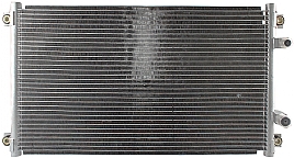 bild 1 produkt: Kondensor