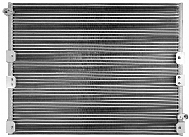 bild 1 produkt: Kondensor Toyota Land Cruiser