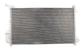 bild 1 produkt: Kondensor Nissan