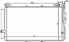 bild 1 produkt: Kondensor Hyundai Matrix med inbyggt torkfilter