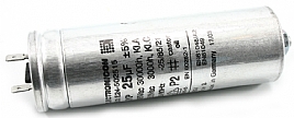 bild 1 produkt: Kondensator S 25UF