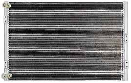 bild 1 produkt: Kondensor