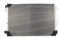 bild 2 produkt: Kondensor Nissan Murano
