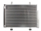 bild 1 produkt: Kondensor Suzuki Swift med inbyggt torkfilter