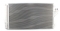 bild 1 produkt: Kondensor Hyundai / KIA med inbyggt torkfilter