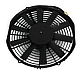 Kondensorflkt Blsande 290mm - Deutz Fahr