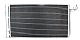 Kondensor Ford med inbyggt torkfilter