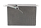 &nbsp;Evaporator - Evaporator&nbsp;